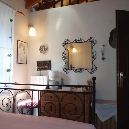 Tatil Evi Lalio *